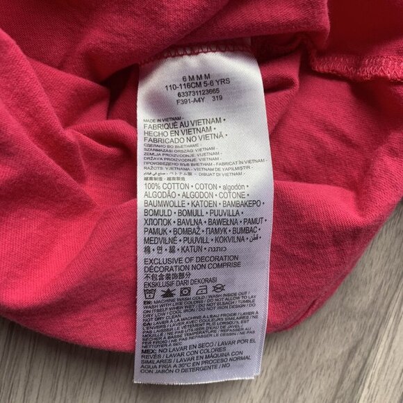 Nike Holographic Tee - Picture 7 of 7